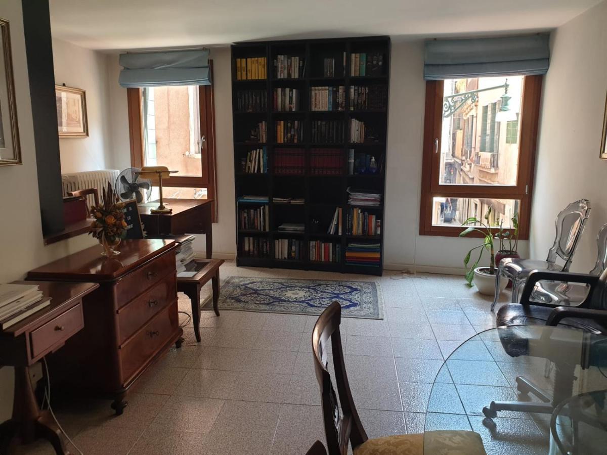 Appartamento Cà Lio Venise Extérieur photo